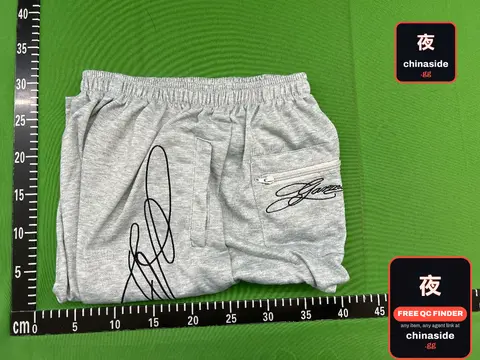 Sweat Shorts