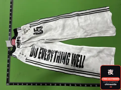 White Track Pants