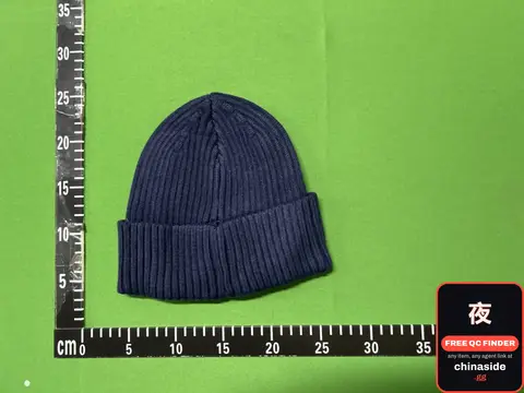 Ribbed Beanie