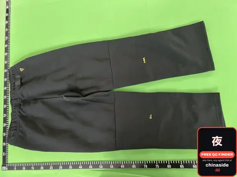 Sportswear Set