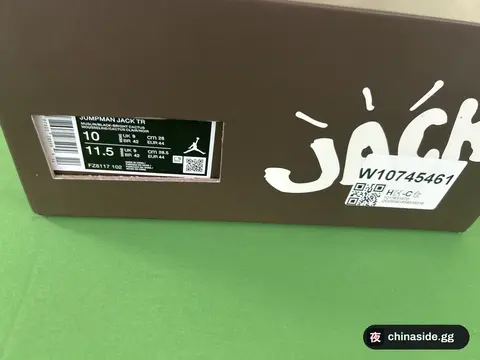 Y3 Collaboration Velcro Sneakers