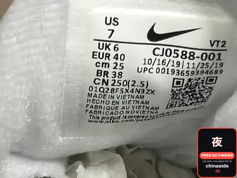 Nike Sneakers