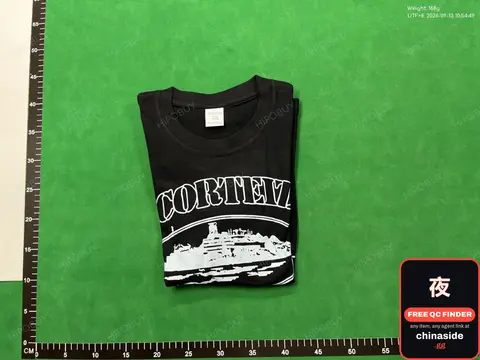 Cortez T-Shirt