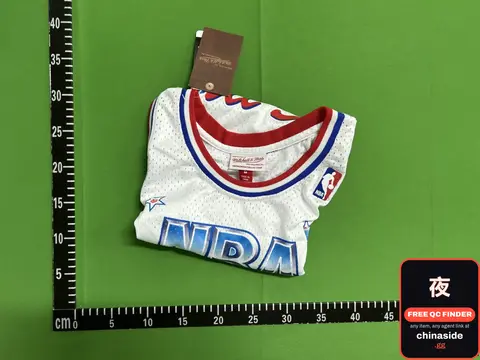 Basketball Jersey Blind Box