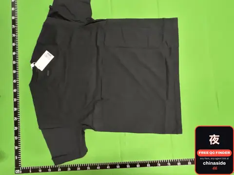 Sup Two-Color Short Sleeve