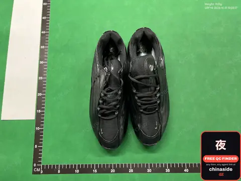 Black Sneakers