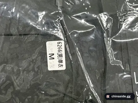 Waterproof Hooded Windbreaker Jacket