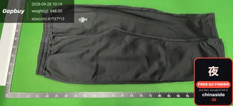 Black Sweatpants