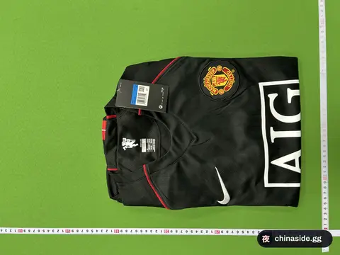 Fashionable Jersey
