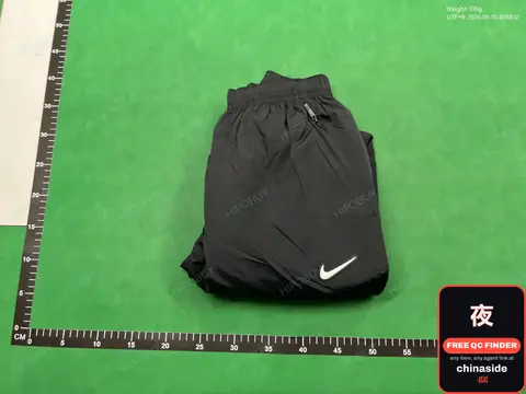 Black Nike Shorts