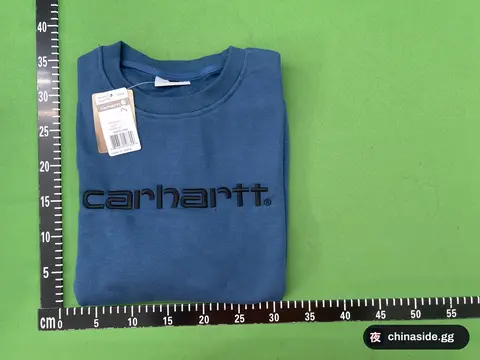 Casual Crew Neck Sweater