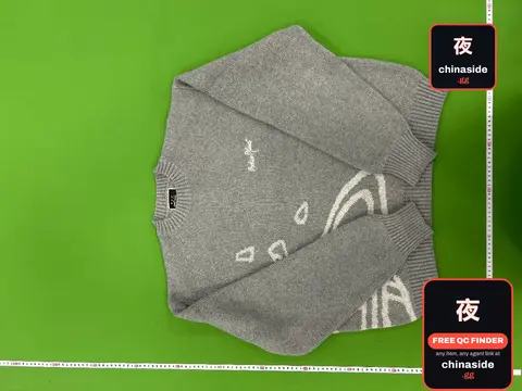 W Ash Gray Sweater