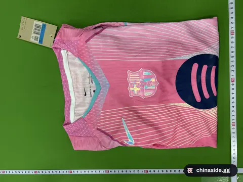 Barcelona Football Jersey