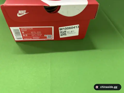Joker Tide Shoes