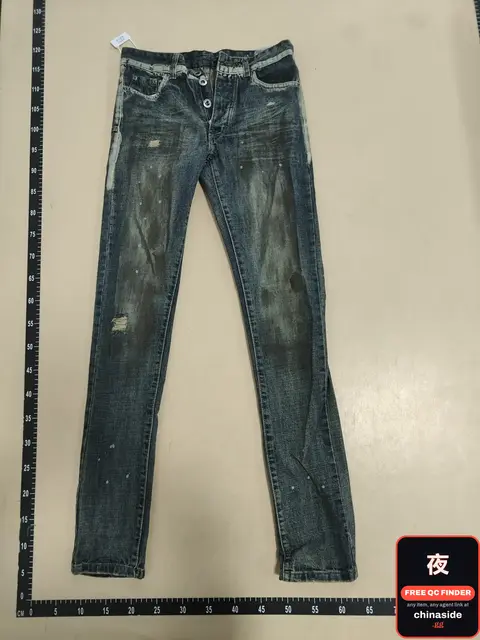 Torn Paradise Dh Series Blue Paint Ghost Claw Jeans