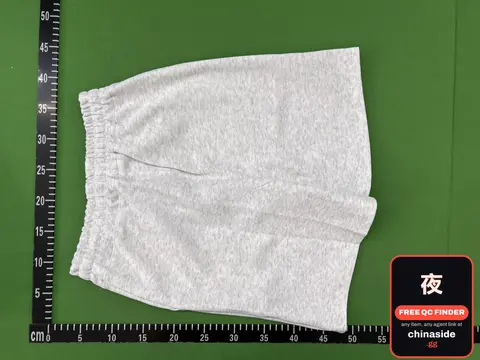 Grey Sweat Shorts