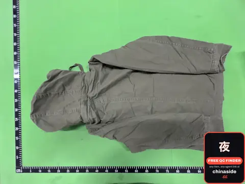 Overwear Camouflage Jacket