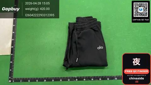 Adidas Joggers