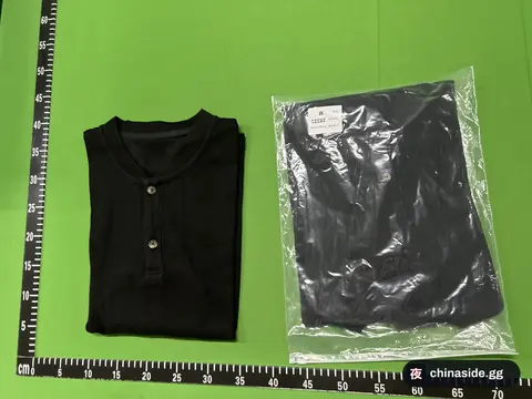 Long Sleeve Henley T-Shirt