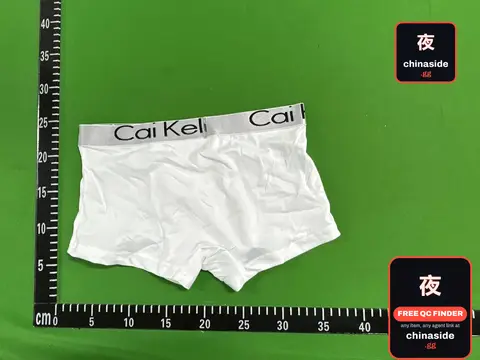 Cal Keli Boxer Briefs