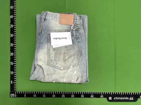 Splash Ink Jeans