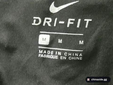 High Elastic Sports T-Shirt
