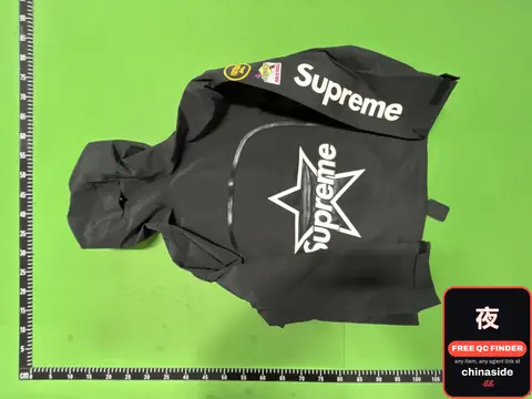 Supreme Jacket
