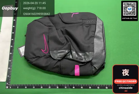 Men's Large Capacity Basketball Backpack