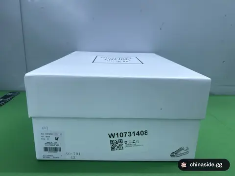 Mihara Kangyu Canvas Shoes