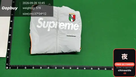 Supreme Track Jacket