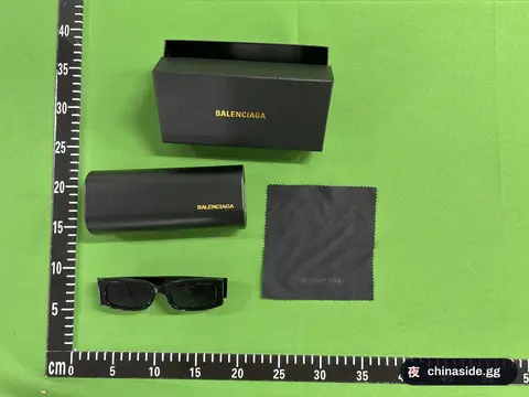 Retro UV-Protective Sunglasses