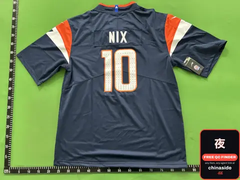 Nike Denver Broncos Jersey