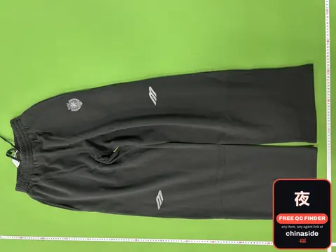 Black Sweatpants