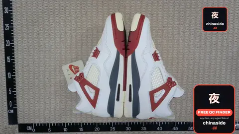 Air Jordan 12 Retro