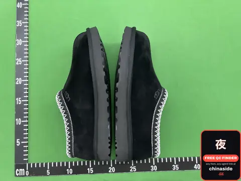 Slipper