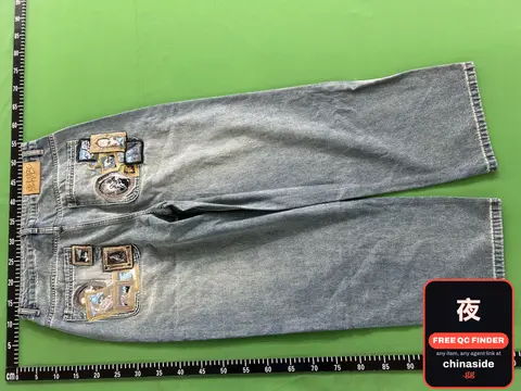 Straight-Leg Vintage Embroidered Jeans