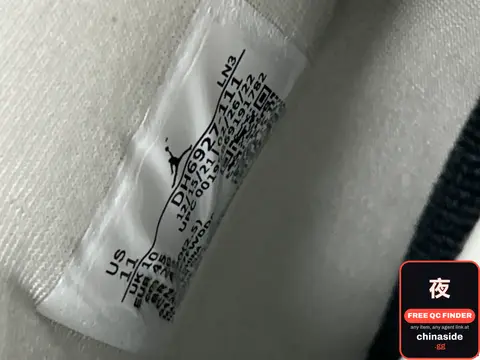 Jordan Jumpman Logo Tee