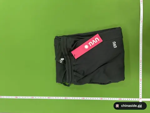 U-Straight Waist Sweatpants