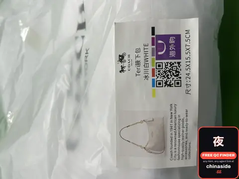 COCOLOU Handbag