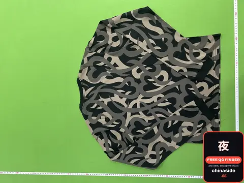 Camouflage Hoodie