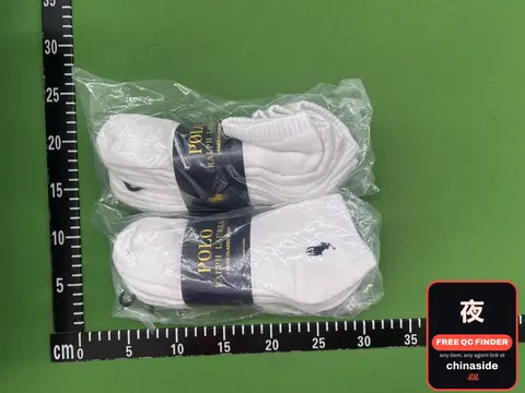 White Boat Socks