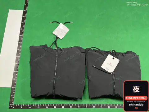Puffer Jacket