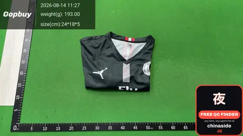 Jordan Jersey