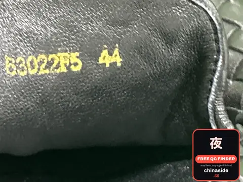 BV Woven Leather Shoes