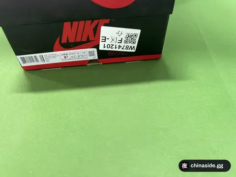 Air Jordan 1 High