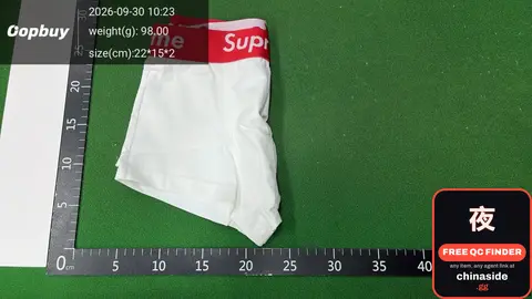 Supreme Boxer Briefs