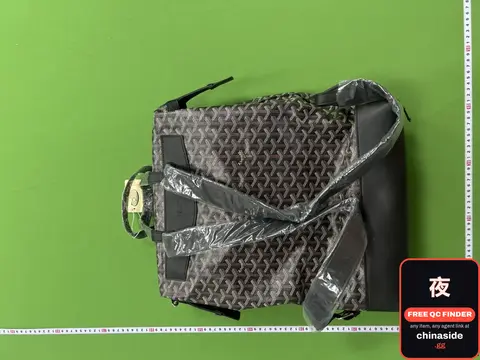 Goyard Bag