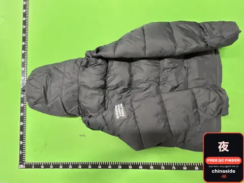 Puffer Jacket