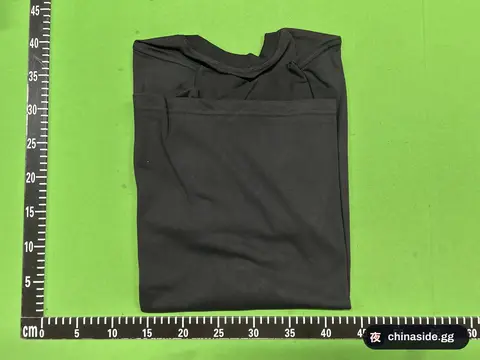 Crew-Neck T-Shirt