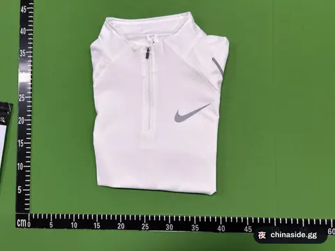 Stylish All-Match Set